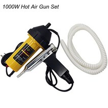 플라스틱 용접기 핫 스테이플러 인두기 pp pe abs pvc 용접에 대 한 1000w 뜨거운 공기 총 노즐 호스 키트가 있는 용접 토치 총 온도 조절 열 총, 씨엔, 1000w 열기구