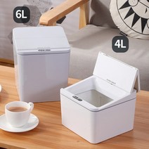건강한생활 스마트 자동 센서 냄새안나는 휴지통 쓰레기통 4L 6L, 회색6L(내장배터리), 1개