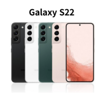 삼성전자 갤럭시 S22 5G 완납폰 미개봉 새제품(SM-S901NK), 256GB, KT그린