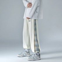 B21 빅사이즈 덩치 큰 남자 츄리닝 밴드 할란 바지 런닝 허벅돼 코디 봄가을 캐주얼 팬츠 루즈핏 스포츠
