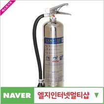 제이원공구 가스소화기 (HCFC-123) 3.0kg 책임공구, 1개