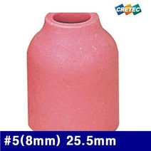 크레텍 7002478 125A용 세라믹노즐 (방)5(8mm) 25.5mm (통(10개)) 세라믹노즐 공구 크레텍 용접부품 용접기자재