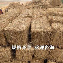 볏단 농가 처마 왕겨 볏집 지푸라기 건초 더미 건조 짚 농가 장식 촬영 소품, L.80x40x40[길이너비및높이]