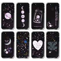 로펠 특이한 밤하늘 달 우주 투명 젤리 휴대폰 케이스