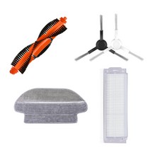 (호환) 에브리봇 3i 로봇 청소기 전용 필터, 사이드브러쉬2개, 1개