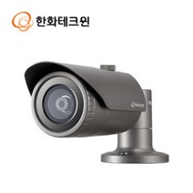 IP 카메라 실외 적외선 카메라 QNO-6022R 고정렌즈, 단품