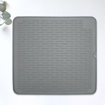 키친구 실리콘 건조매트, 그레이