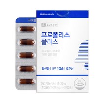 종근당건강 프로폴리스 플러스 아연 셀레늄 60캡슐 호주산 플라보노이드 하루권장량 충족 발효흑마늘 건조효모 면역력 항산화 영양제 건강기능식품, 500mg
