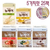 뉴케어 단호박+딸기맛+커피맛+구수한맛+바나나, 5가지맛 25팩, 1세트