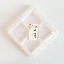 매16 벚꽃디저트 4칸 2개/송편 10매 아기앤자기 예쁜일회용용기 송편용기 어린이도시락, 1, 1