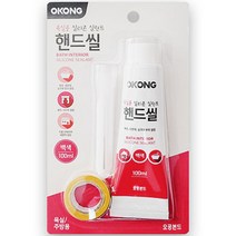 오공 욕실용 핸드씰, 2개