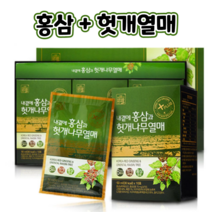 6년근 마시는 홍삼 홍상 홍삼수 홍상정 홍상즙 홍삼즙 지구자 헛개나무열매 헛개열매 헛개 헉개 허깨 헛게 헛개 헛개나무 허깨나무 농축액 홍삼음료