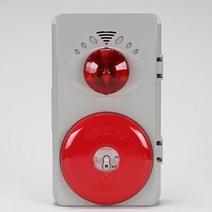 수신감지기 속보BOX 일체형 회색사출(내용물포함) 가정집화재예방 가벼운소화기 가을, 본상품선택