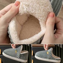 기모 안감 겨울 방한 부츠 코듀로이 아웃도어브랜드 발난로 털슬리퍼