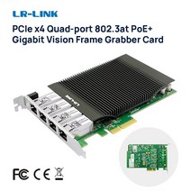 라우터 모뎀 네트워크카드 LRLINK POE POE 5.0 기가비트 이더넷 네트워크 카드 POE 프레임 그래버 NIC PCI 익스프레스 i5