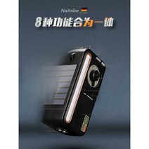 자가발전기 미니 발전기 캠핑 수동 충전기 비상용, 블랙
