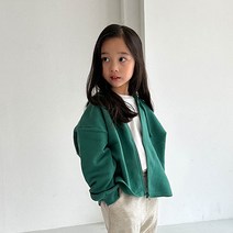 재주소년 투투집업추가