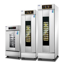 제빵 발효기 업소용 대형 반죽 식빵 베이커리 빵집, 6 레이어