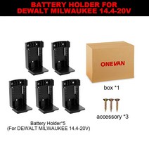 전동 공구 배터리 마운트 홀더 2 인 1 스탠드 Makita/DEWALT/Milwaukee M18 18V 보관 랙 브래킷 1/5 팩, 04 5Pcs For Dewalt