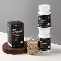 아르채움 젤라틴화 블랙마카 아르기닌 야관문 블랙 마카르지닌, 60정, 1개