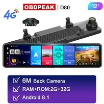 블랙박스 룸미러 자동차 안드로이드 2채널 화물차 무선 룸미러형 후방카메라, With 32G TF Card, D80-6M BC