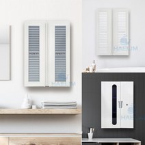 해림 플라스틱 욕실장 화장실수납장 수건장 정리대 화장실장 수건수납, 선택02. 갤러리큐빅 5X7