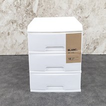 아율원트_창신리빙 블랑 서랍장 18 3단 화이트 수납 다용도 장 플라스틱 정리 소품장 3단장 도장 함_RUwan+아율원, 단일상품＃