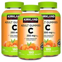 KIRKLAND 커클랜드 성인 비타민C 250mg 180구미 3개