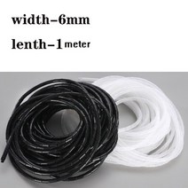 와이어커넥터부품 와이어 나선형 포장 468101216mm 라인 유연한 나선형 케이블 주최자 스토리지 파이프 코드 보호기 관리 케이블 pe 튜브 호환, 6mm-1미터, 검은 색