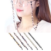 스몰빅 레오 호피 마블 명품소재 체인 안경줄 셀룰로이드 안경목걸이