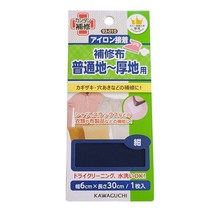 쏘잉스타 가와구찌 원단보수테이프 면 수선테이프 셔츠 면바지 수선 열접착테이프 (다리미접착) 14컬러, 93-010네이비