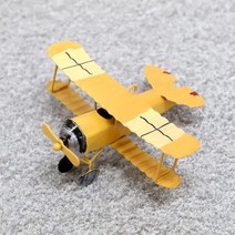 비행기 미니어쳐 장난감 피규어 완구 옐로우 ABM, ABM(C) 철제 비행기 미니어처 옐로우