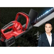 충전식 전정기 무선 헤지 트리머 커터 전동 양날 가지치기, 729mah 배터리 1개 180분 세트, 1개