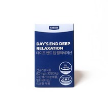 SMDR 데이즈 엔드 딥 릴렉세이션 락티움 800mg x 30정 in
