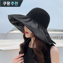 라이딩라이프 비치 모자 여름 여성용 제주도 여행 챙 버킷햇 자외선차단 썬캡 진베이지