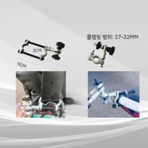 자전거 트레일러 연결고리 캠핑차 커넥터, 커넥터실버, 1개