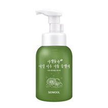 카렌듈라 플러스 여린 피부 거품 클렌져진정보습, ■카렌듈라 플러스 여린피부거품