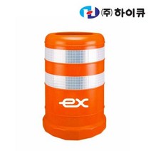 물류비와 적재부담을 덜어주는 일체형 PE드럼 고속도로용, PE 드럼 일체형(고속도로용)-EX마크있음