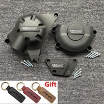 엔진 보호 커버 야마하 YZF R6 2006-2023, R6 06-16 Set