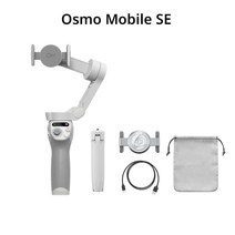 스마트폰짐벌 셀카봉 삼각대 DJI OM 4 SE / Osmo 모바일 핸드 헬드 짐벌 안정기 셀카 삼각대 확장 막대 폴, 02 OSMO MOBILE SE