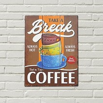 더웨스트 원목 우드 페인팅 빈티지 카페 인테리어 액자 커피 그림, 12. 브레이크