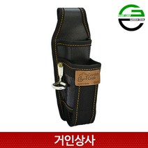 가든쿡 2구 전정가위집(GA-3R) 공구걸이형 / 전지가위집 과수용가위집 조경가위집 원예가위집 공구집 전문가용, 1개