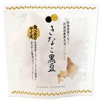 【홋카이도 한정】일본과자 사카구치 제분소 키나코 쿠로마메 60g