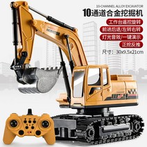 포크레인 덤프트럭 바니랜드 RC 자동차 미니 무선, 무우 4개 충전 배터리+리모컨 배터리, 8.10채널테이블270도리모컨회전황