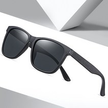 [비투비월드] 오티스 편광 선글라스 스퀘어 남자 등산 낚시 색안경