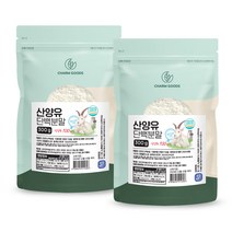 HACCP 식약처 인증 산양유 단백질 분말 100 % 가루 +스푼증정, 2개, 2개