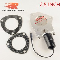 wholesale 2.5 63mm 전기 배기 컷 아웃 Catback Downpipe E- 컷 아웃 밸브 모터 키트, 협력사