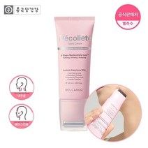 종근당건강 벨라수 데콜테 넥크림 50ml, 1개