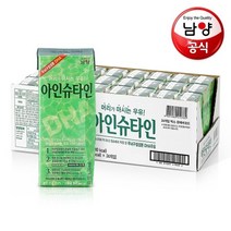 남양 아인슈타인 화이트 DHA 멸균우유 180mlx24팩, 아인슈타인 화이트 우유 180mlx24팩