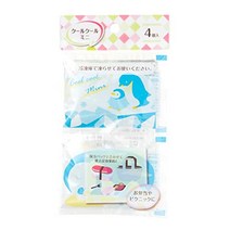 스트릭스 디자인 보냉제 쿨 쿨 미니 4개들이 7.3×9.5 cm 일본제 귀여운 일러스트 4무늬 펭귄 흰 곰 과일 키친 MA-022 화이트 ストリックスデザイン 保冷剤 クールクールミニ